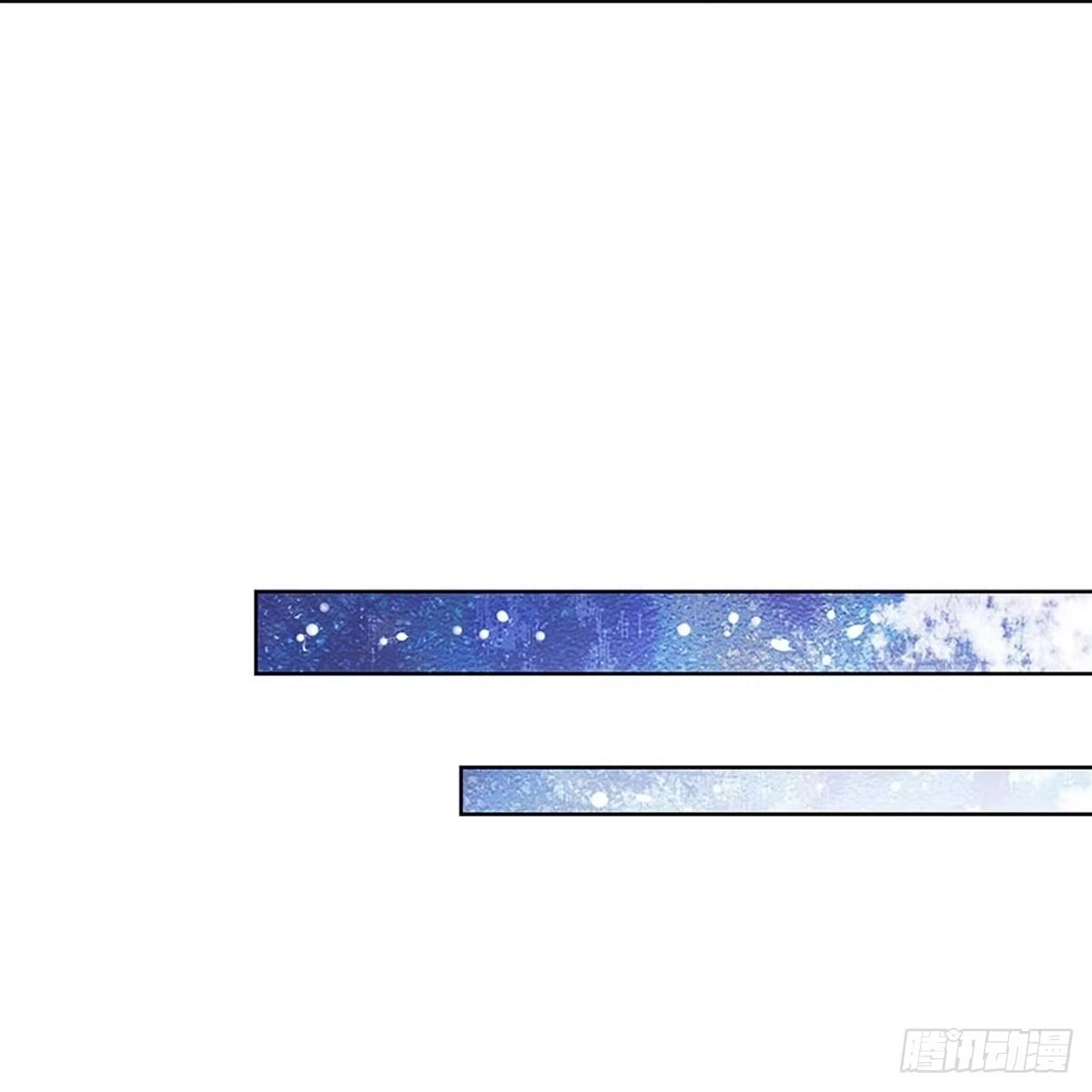 《妈咪快跑：爹地追来了》第324话 豪门修罗场 第17页