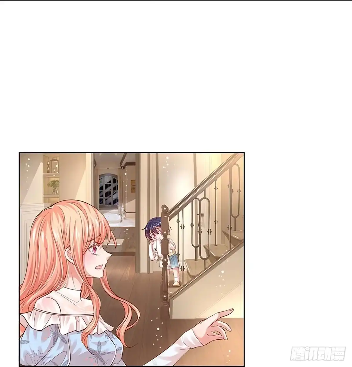 《妈咪快跑：爹地追来了》第325话 以大局为重 第4页