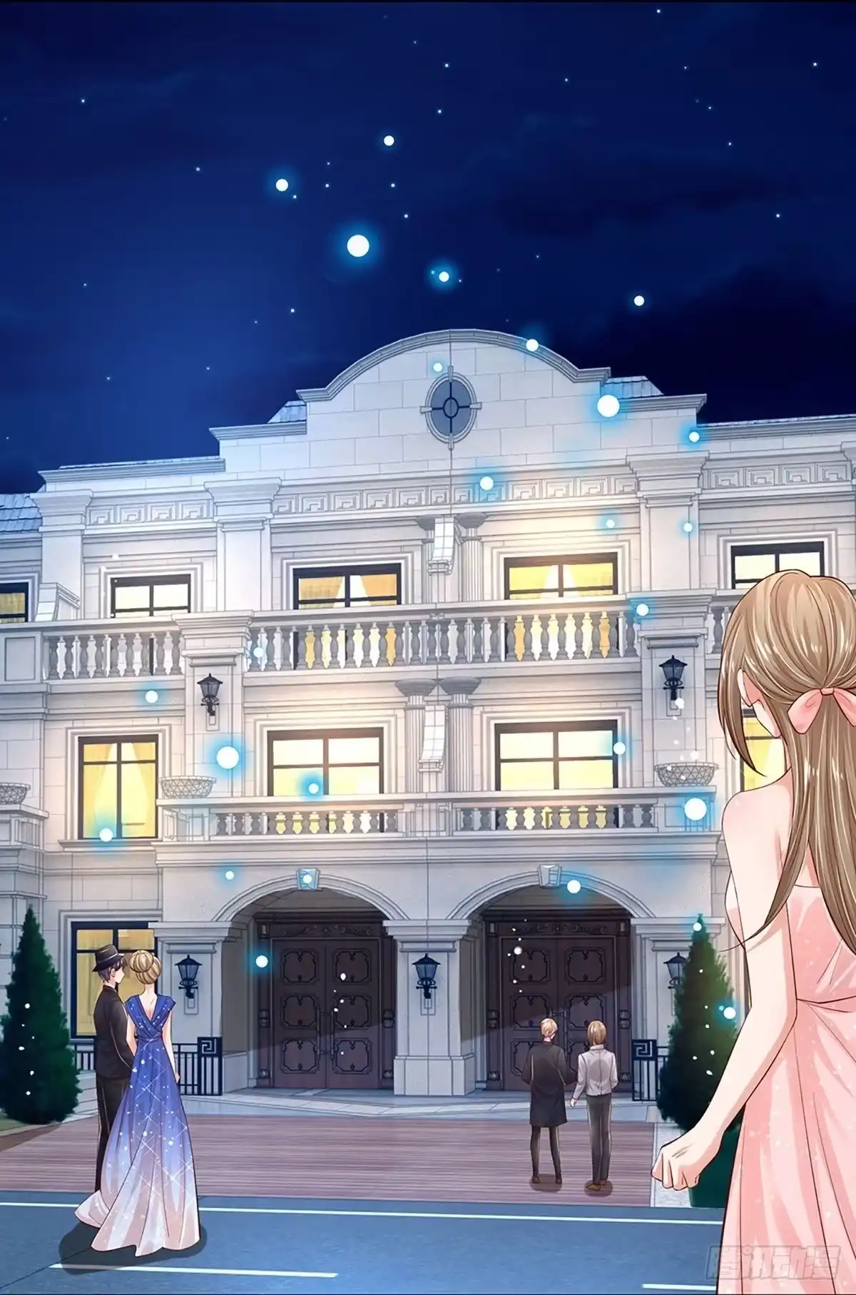 《妈咪快跑：爹地追来了》第326话 林芷是我的妻子 第7页