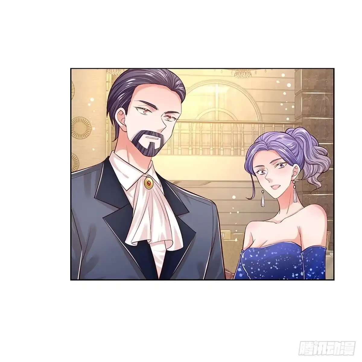 《妈咪快跑：爹地追来了》第326话 林芷是我的妻子 第18页