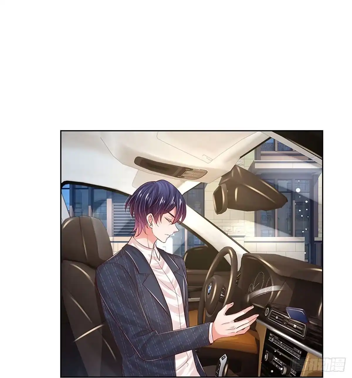 《妈咪快跑：爹地追来了》第326话 林芷是我的妻子 第5页