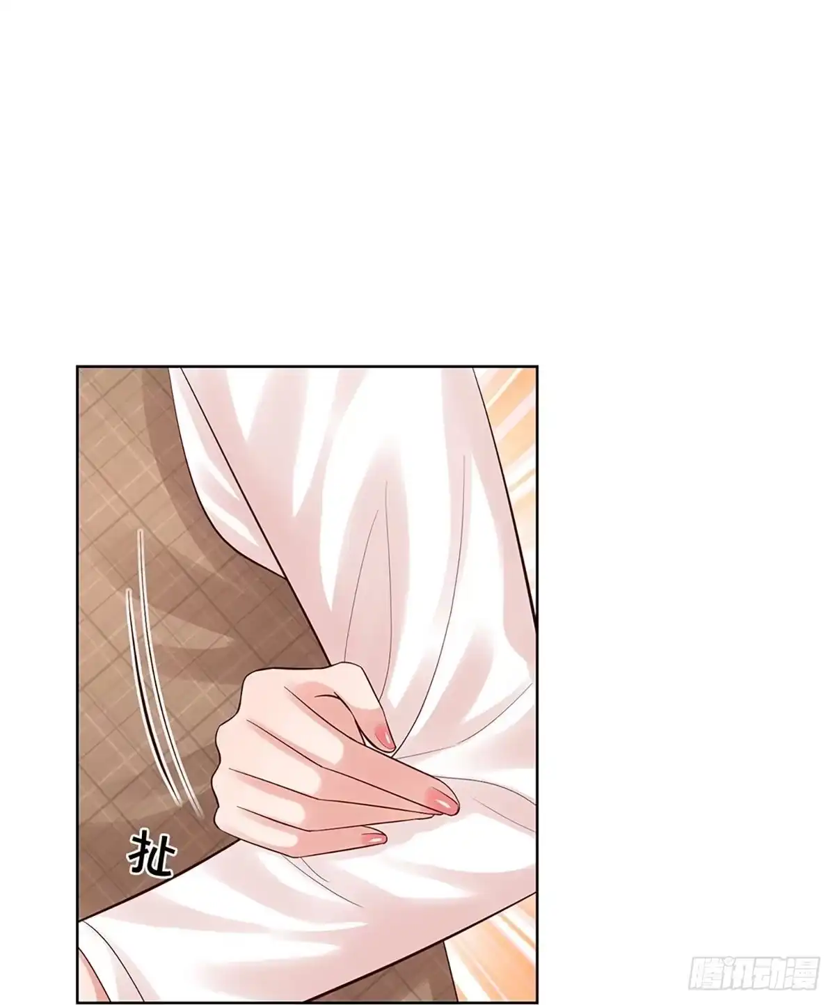 《妈咪快跑：爹地追来了》第326话 林芷是我的妻子 第33页