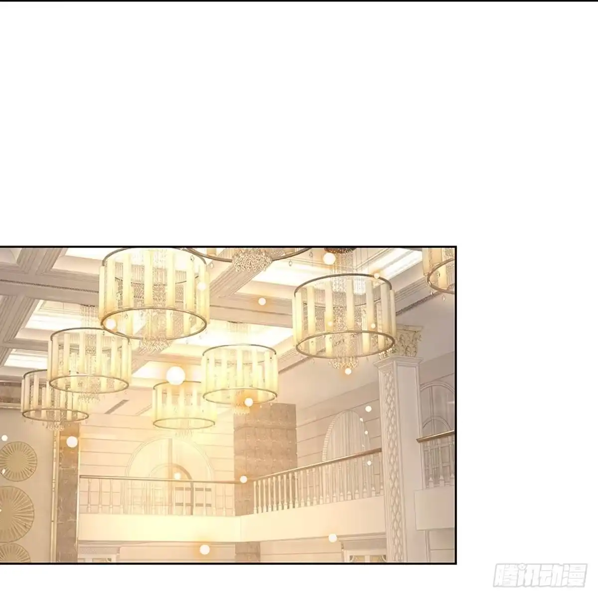《妈咪快跑：爹地追来了》第326话 林芷是我的妻子 第15页