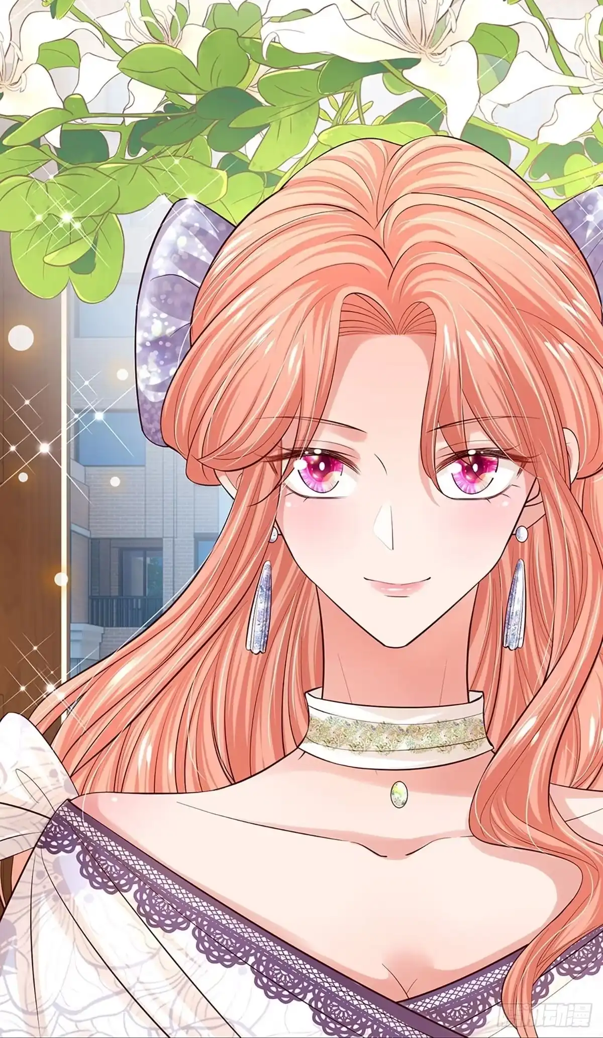 《妈咪快跑：爹地追来了》第326话 林芷是我的妻子 第25页