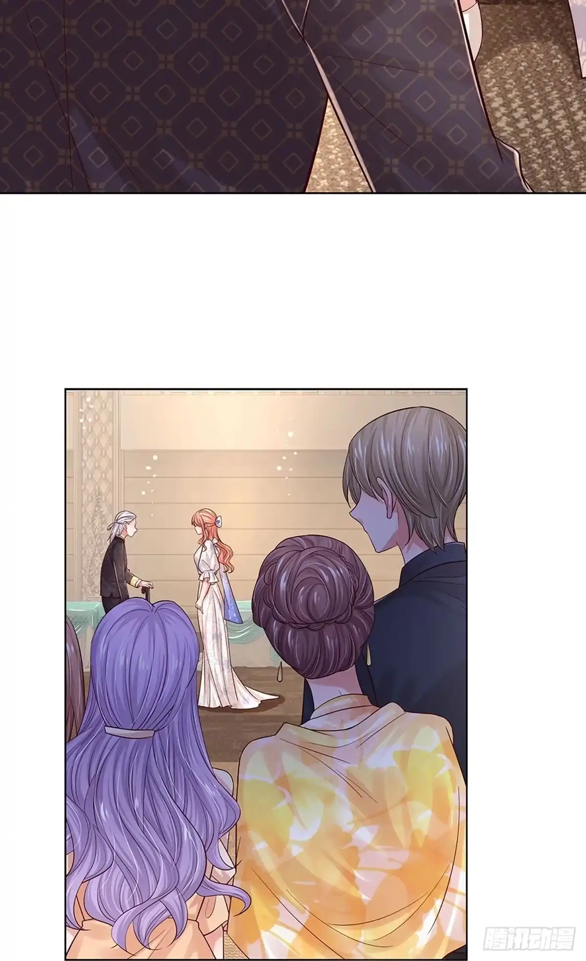 《妈咪快跑：爹地追来了》第327话 到底是谁无礼啊 第3页
