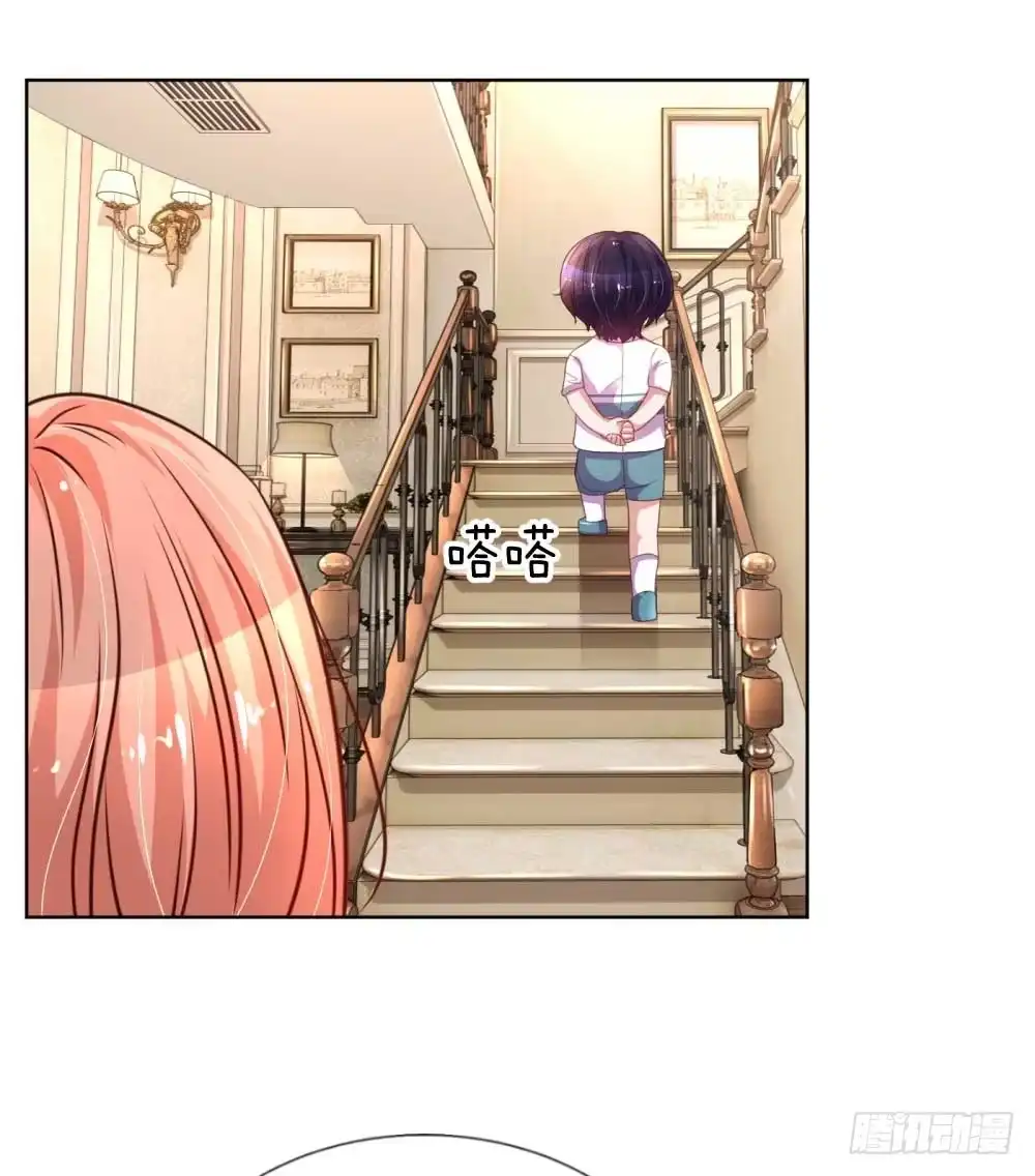 《妈咪快跑：爹地追来了》第33话 小孩不许偷听 第19页