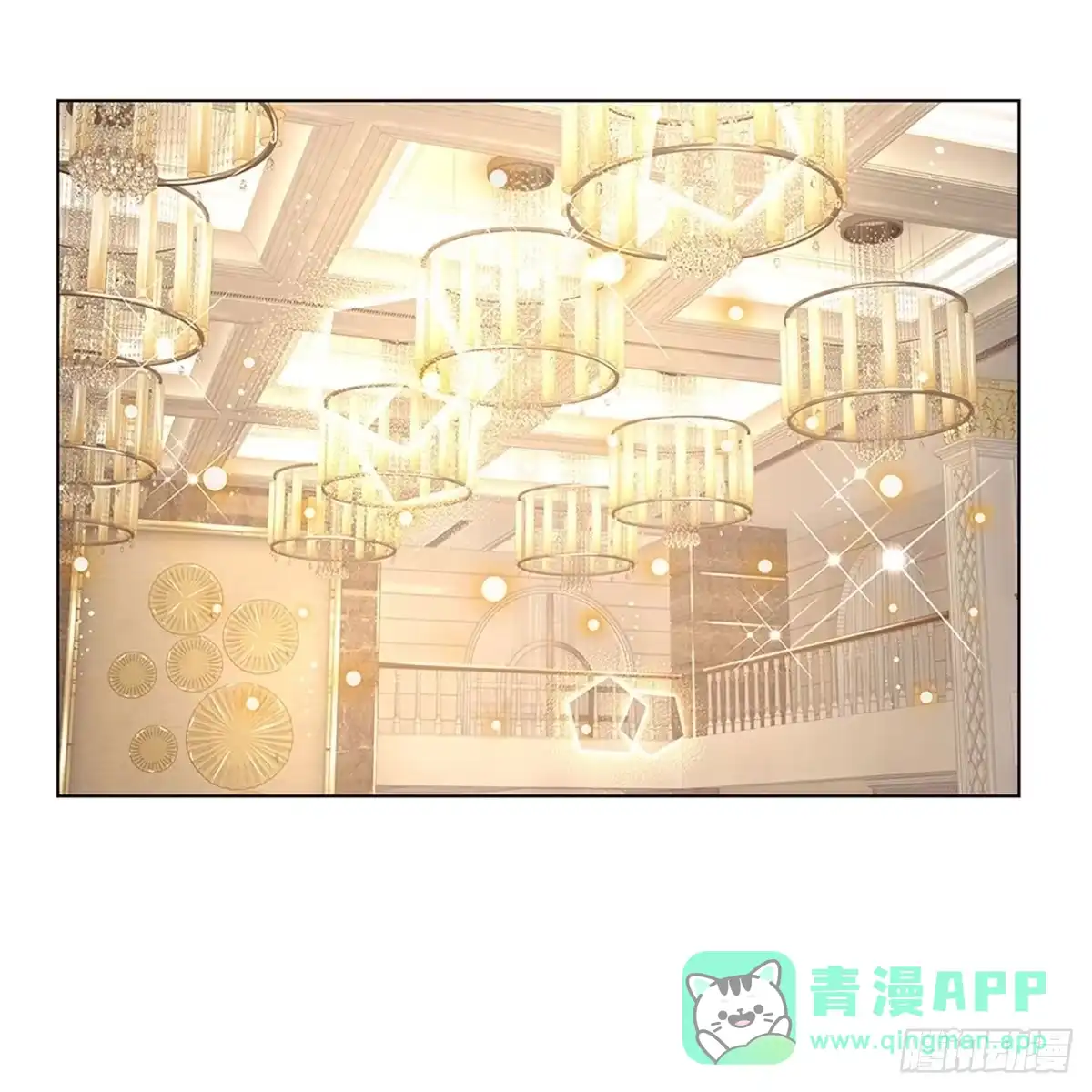 《妈咪快跑：爹地追来了》第328话 万万没想到 第1页