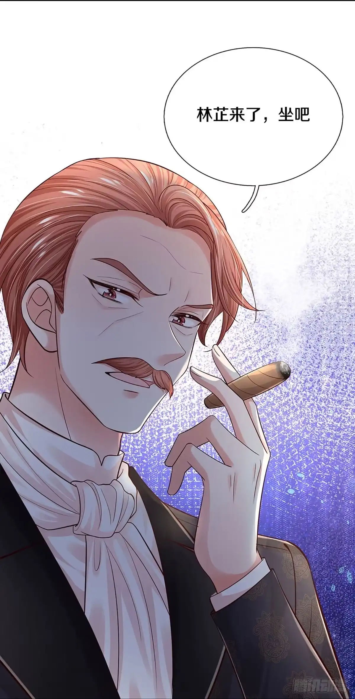 《妈咪快跑：爹地追来了》第329话 当“坏人”的成就感 第19页