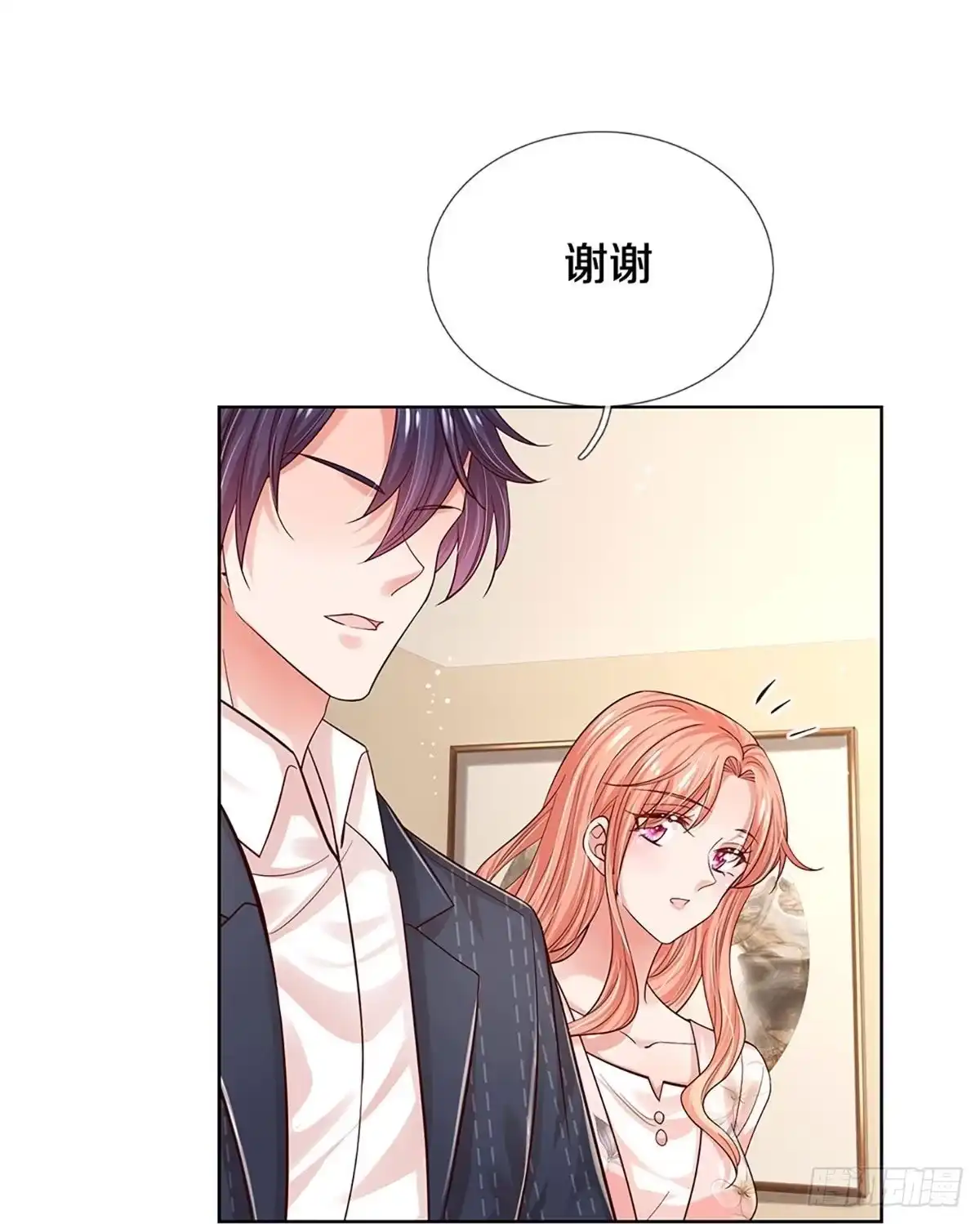 《妈咪快跑：爹地追来了》第329话 当“坏人”的成就感 第5页