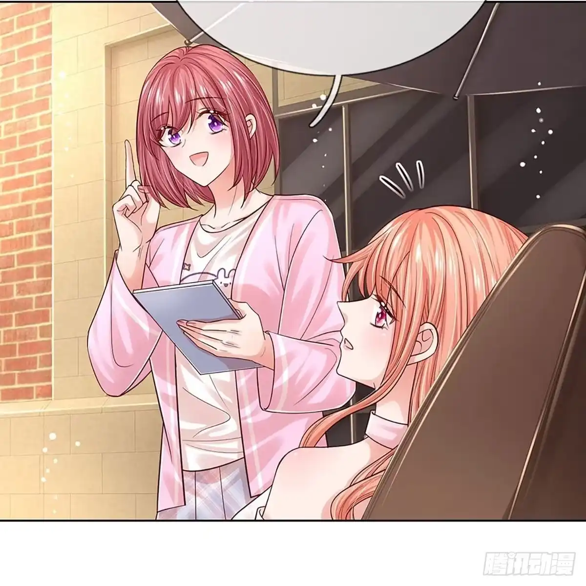 《妈咪快跑：爹地追来了》第332话 熟悉的身影 第7页
