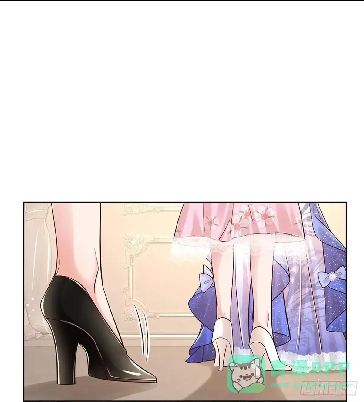 《妈咪快跑：爹地追来了》第333话 绑架案的背后 第11页