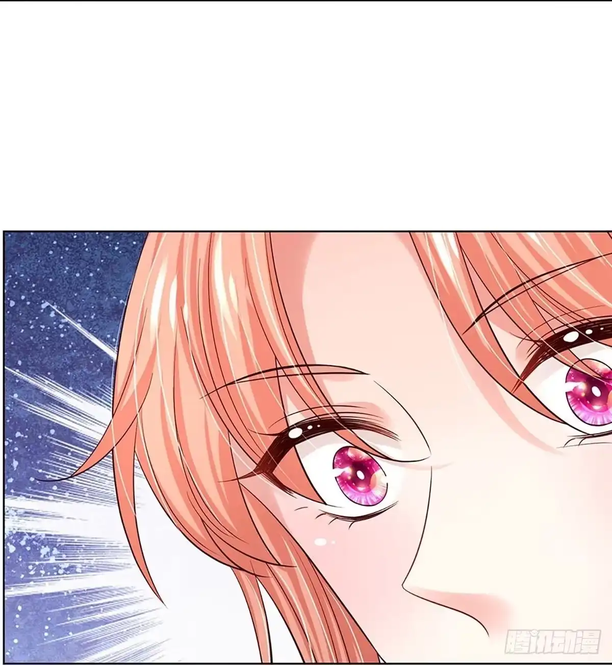 《妈咪快跑：爹地追来了》第334话 赤裸裸的陷阱 第29页