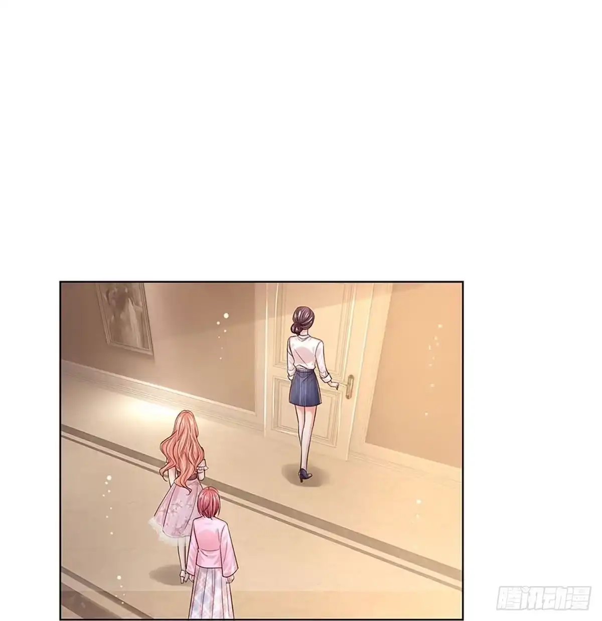 《妈咪快跑：爹地追来了》第334话 赤裸裸的陷阱 第7页
