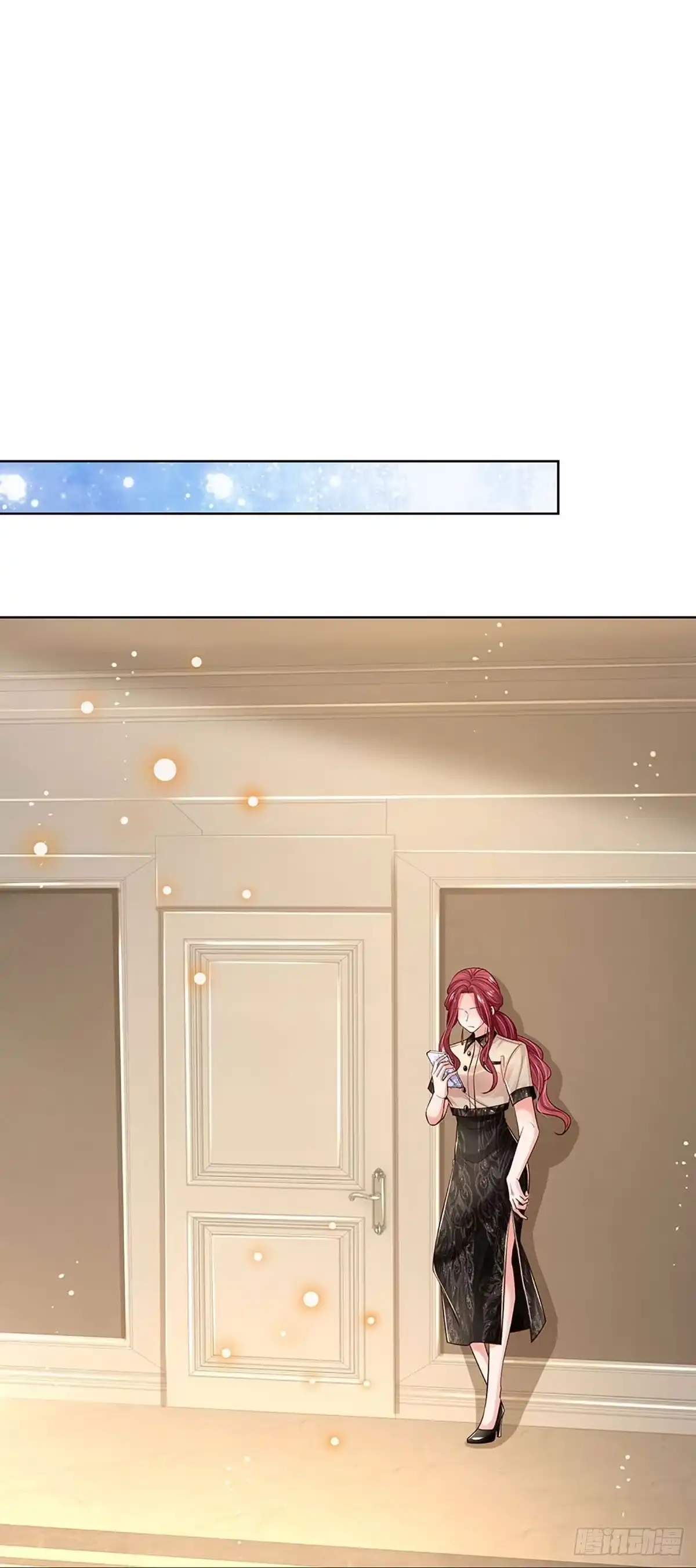 《妈咪快跑：爹地追来了》第335话 现在的艺人啊 第10页