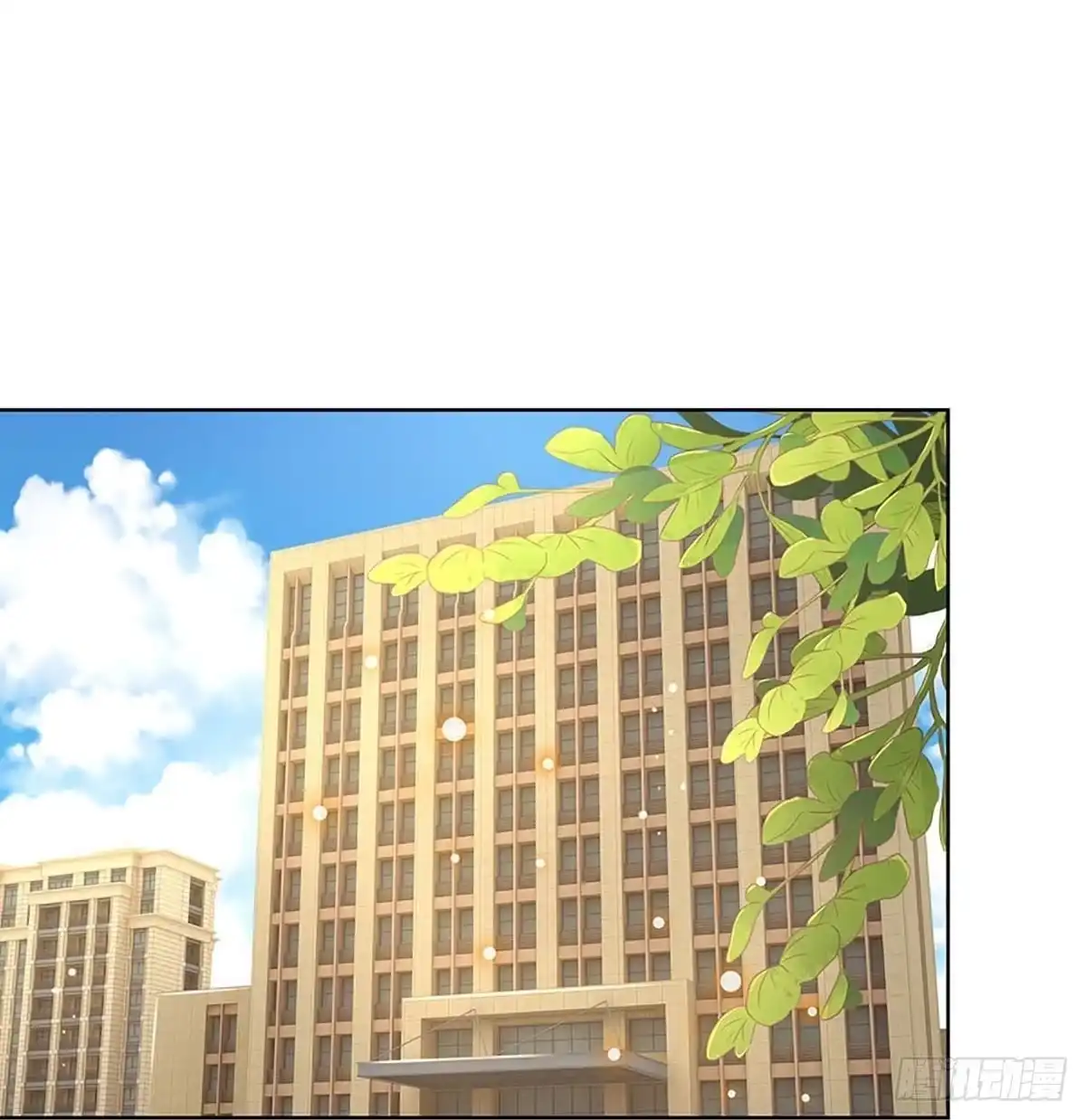 《妈咪快跑：爹地追来了》第335话 现在的艺人啊 第15页