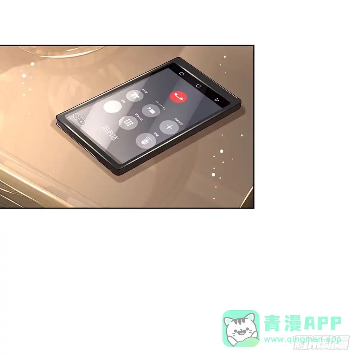 《妈咪快跑：爹地追来了》第335话 现在的艺人啊 第31页