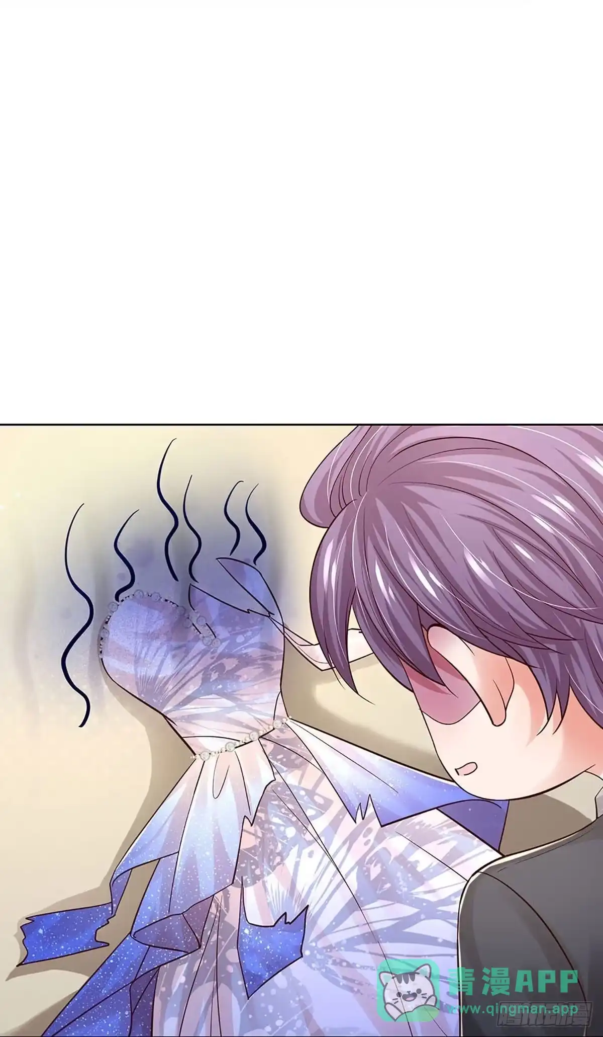 《妈咪快跑：爹地追来了》第335话 现在的艺人啊 第16页
