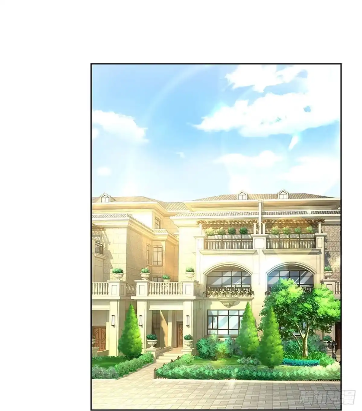 《妈咪快跑：爹地追来了》第336话 超偏心的爹地 第13页