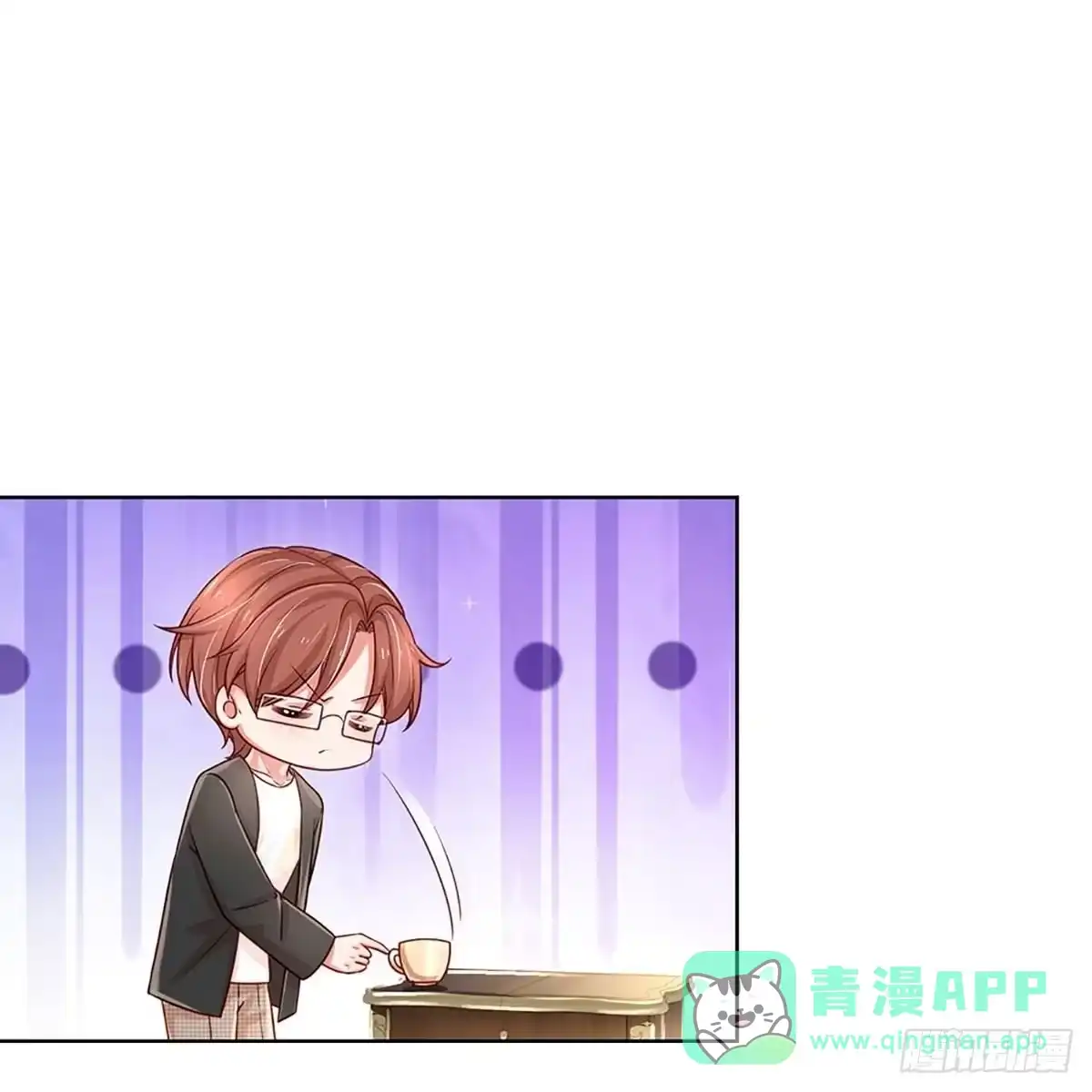 《妈咪快跑：爹地追来了》第337话 父母游戏，孝出强大 第26页