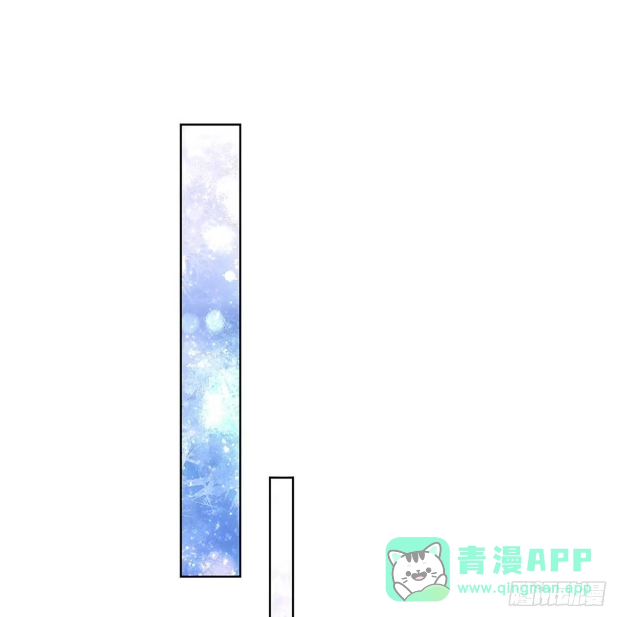 《妈咪快跑：爹地追来了》第337话 父母游戏，孝出强大 第1页