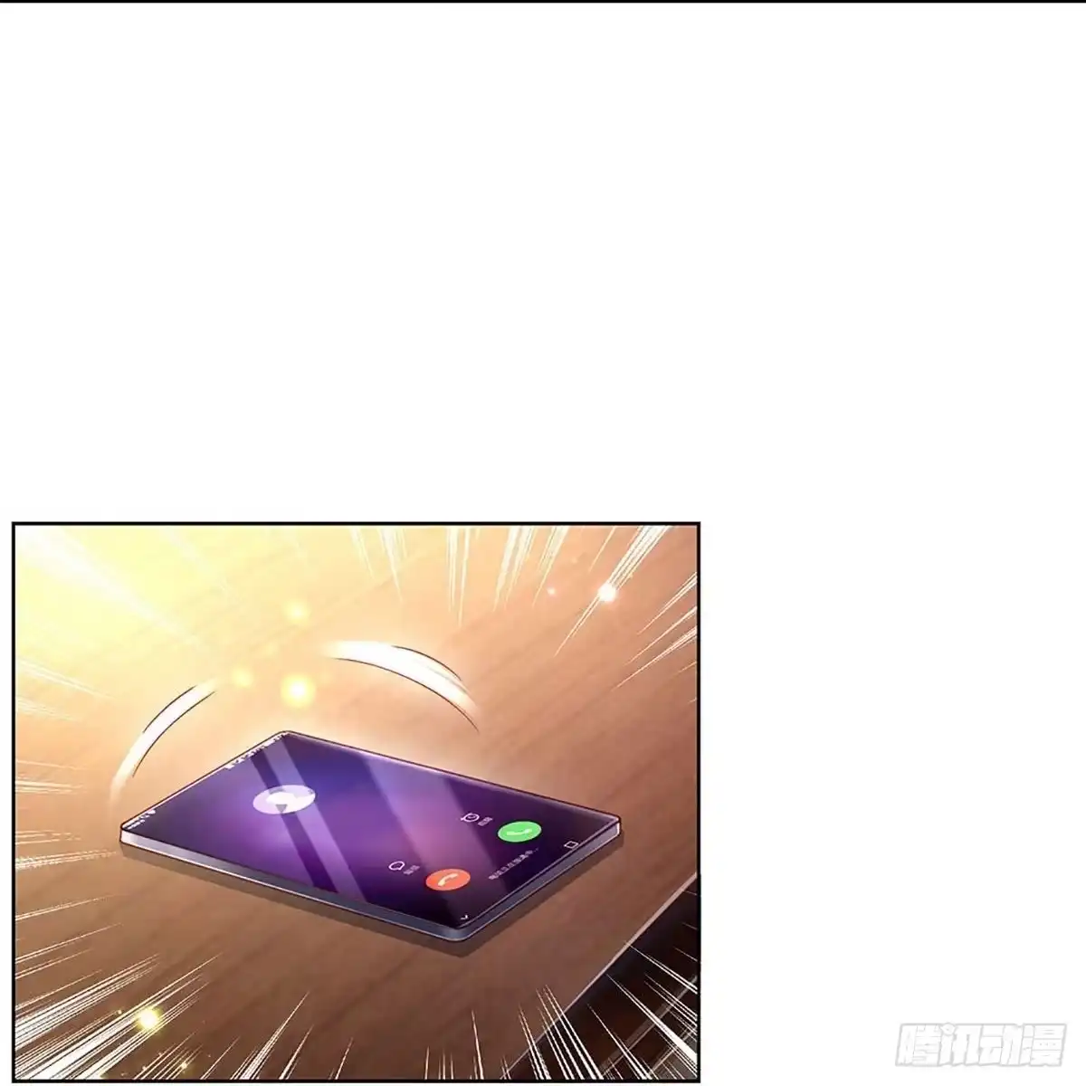 《妈咪快跑：爹地追来了》第337话 父母游戏，孝出强大 第12页