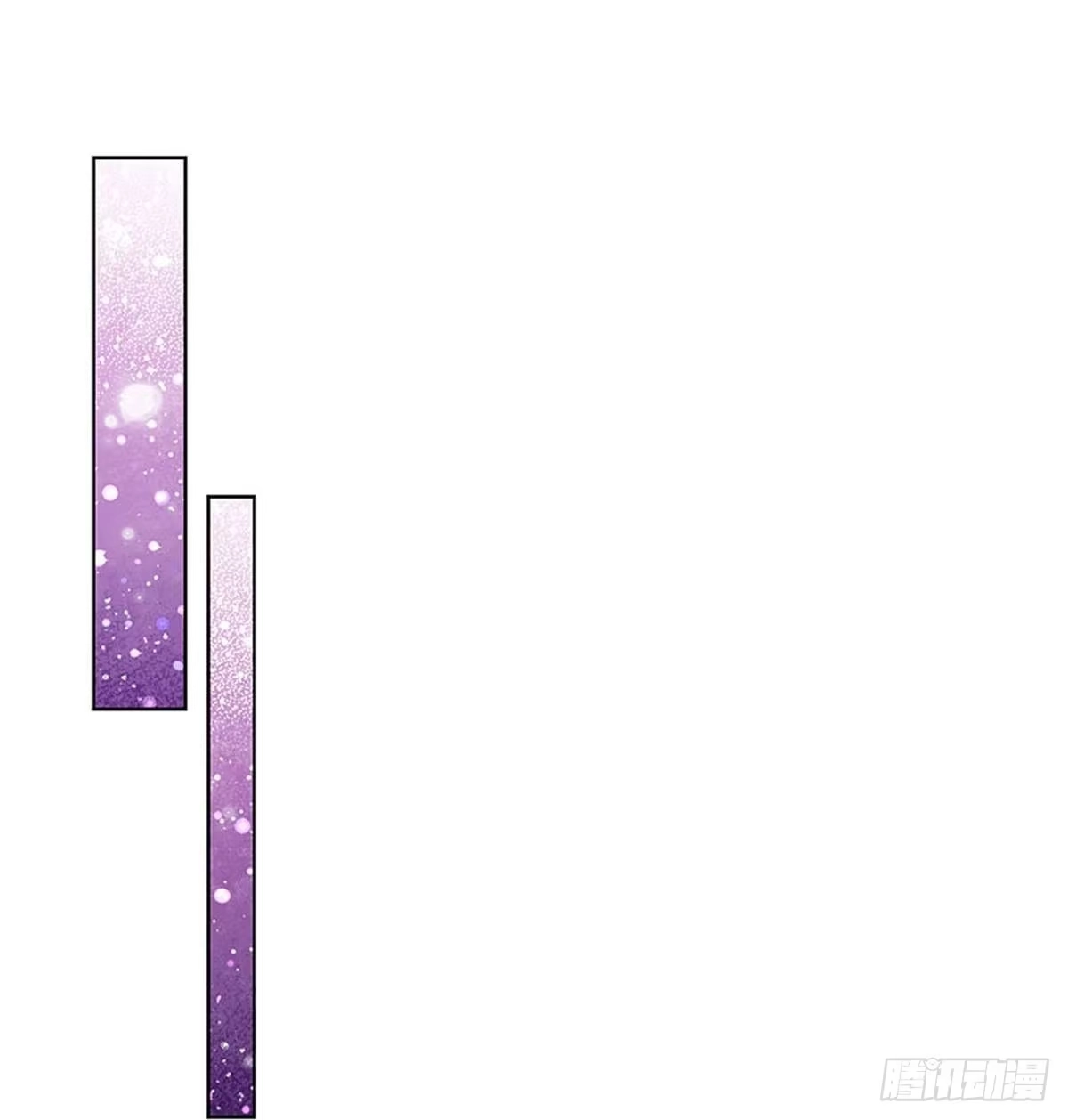 《妈咪快跑：爹地追来了》第339话 罪有应得？捉摸不透 第42页