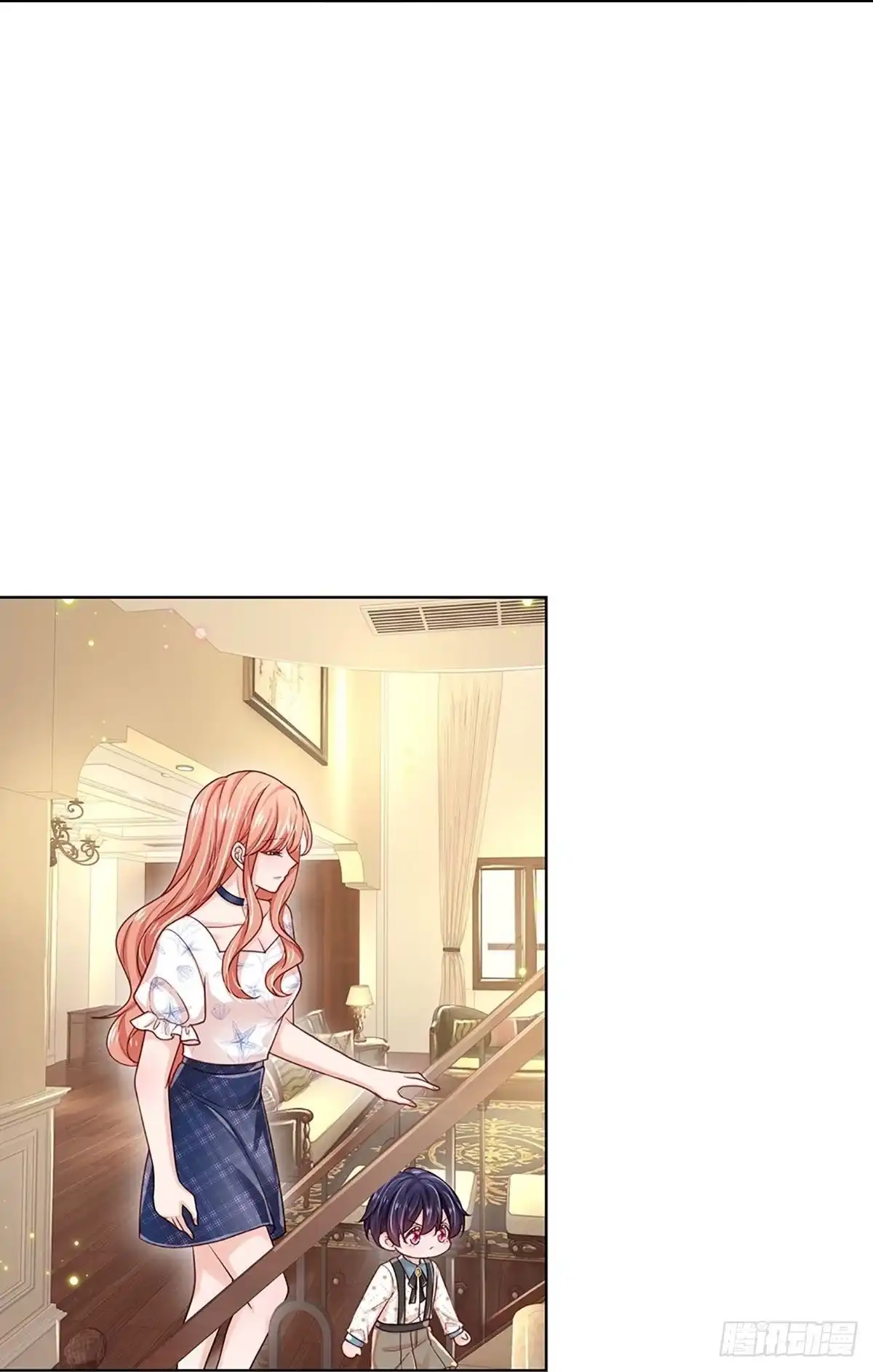 《妈咪快跑：爹地追来了》第340话 本市第一富婆 第24页
