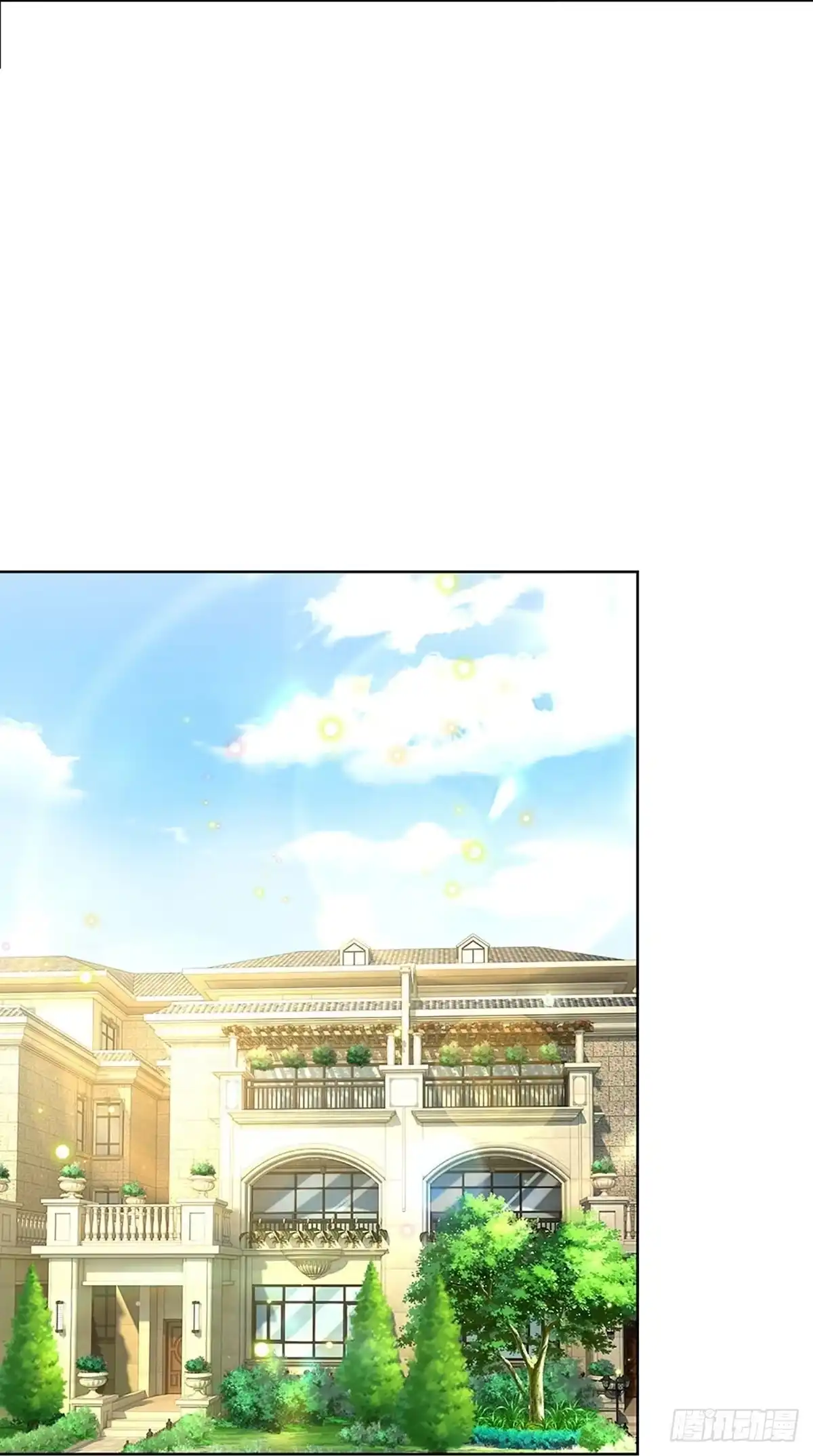 《妈咪快跑：爹地追来了》第340话 本市第一富婆 第20页