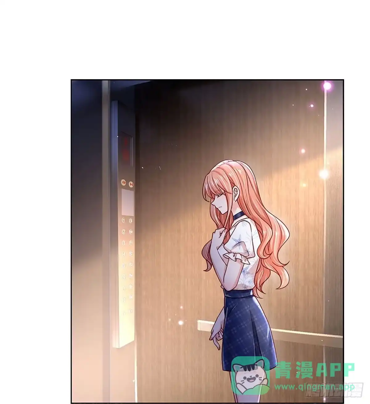 《妈咪快跑：爹地追来了》第340话 本市第一富婆 第6页