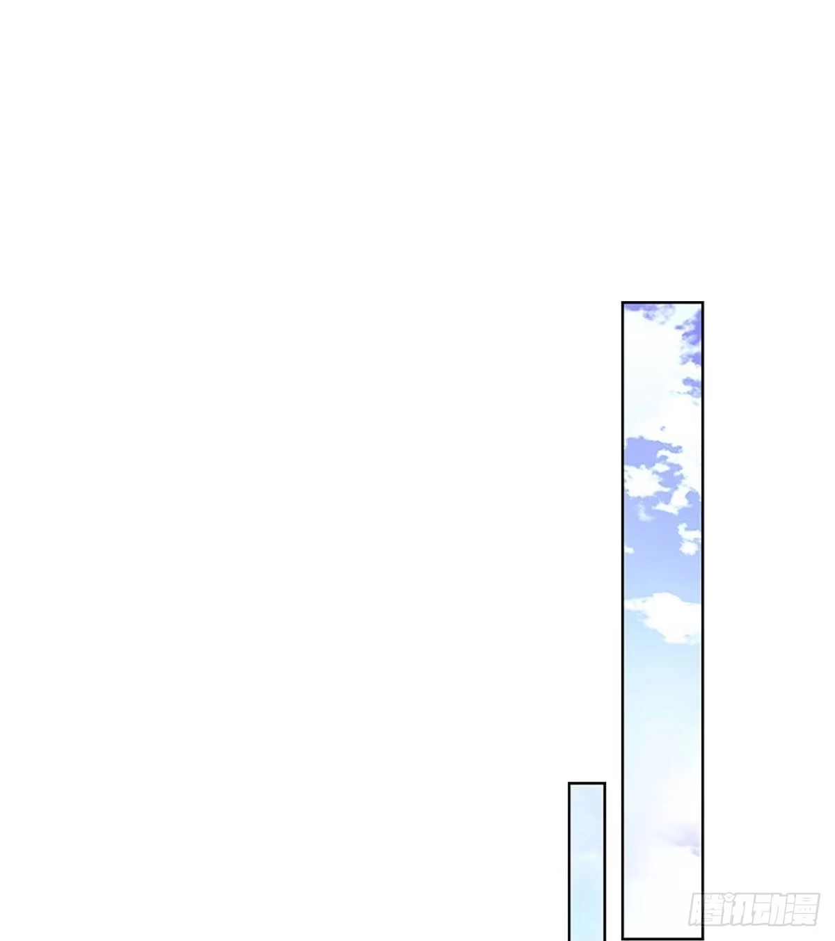 《妈咪快跑：爹地追来了》第342话 再出事故？！ 第3页