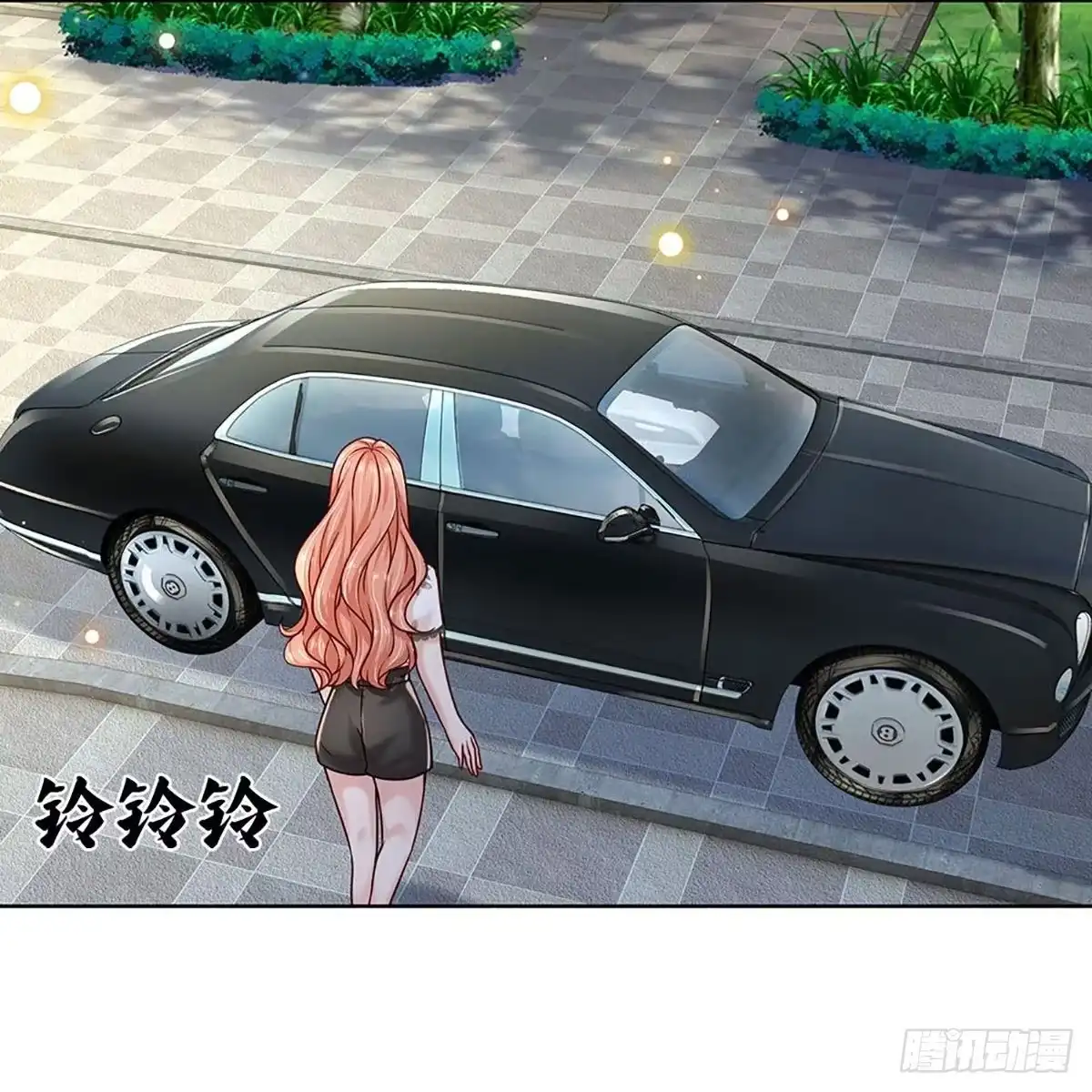 《妈咪快跑：爹地追来了》第345话 冷漠亲情，各怀心事 第12页