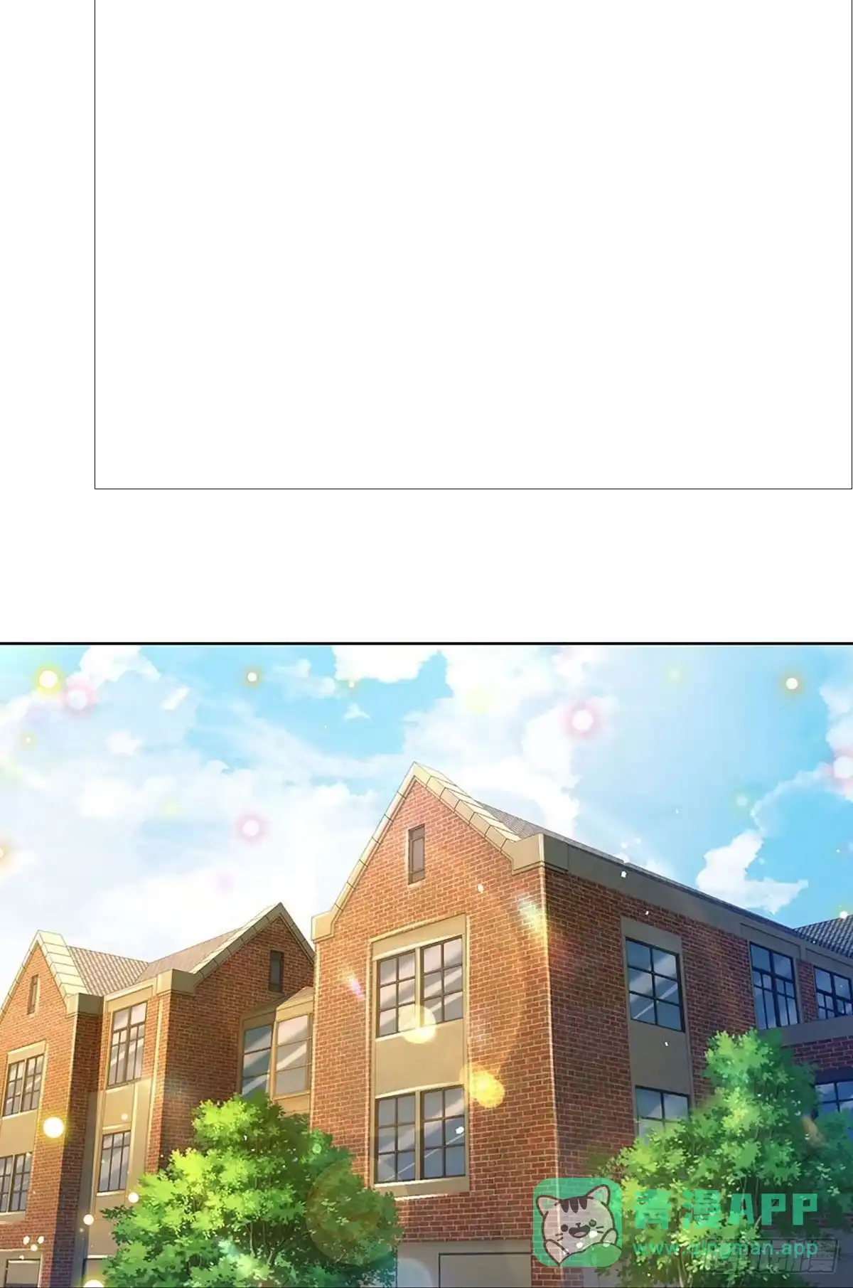 《妈咪快跑：爹地追来了》第345话 冷漠亲情，各怀心事 第1页