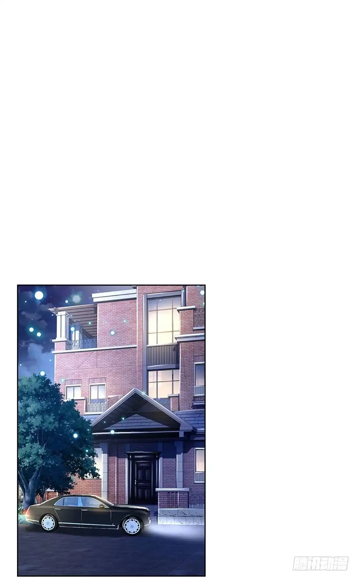《妈咪快跑：爹地追来了》第345话 冷漠亲情，各怀心事 第20页