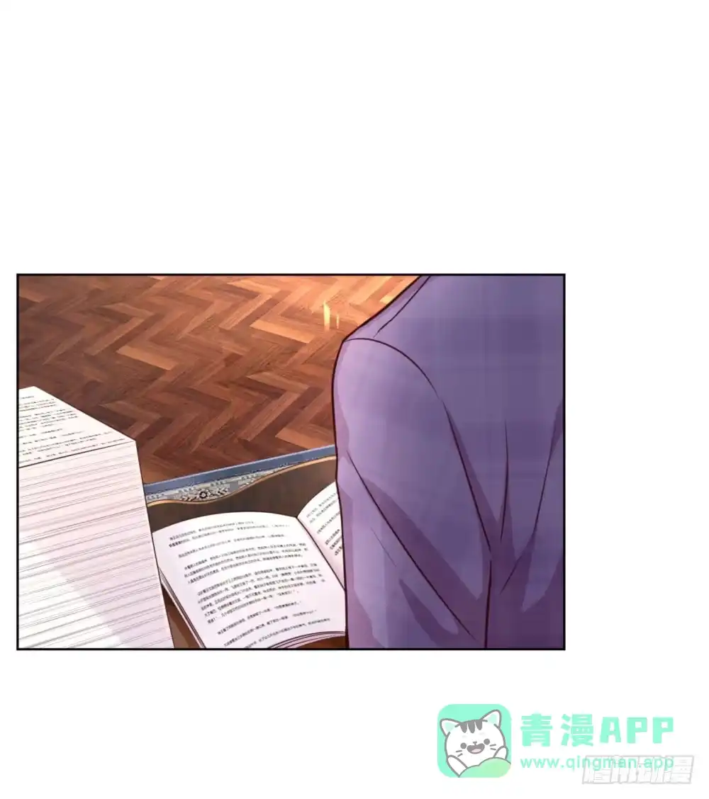 《妈咪快跑：爹地追来了》第35话 追女孩的学问 第1页