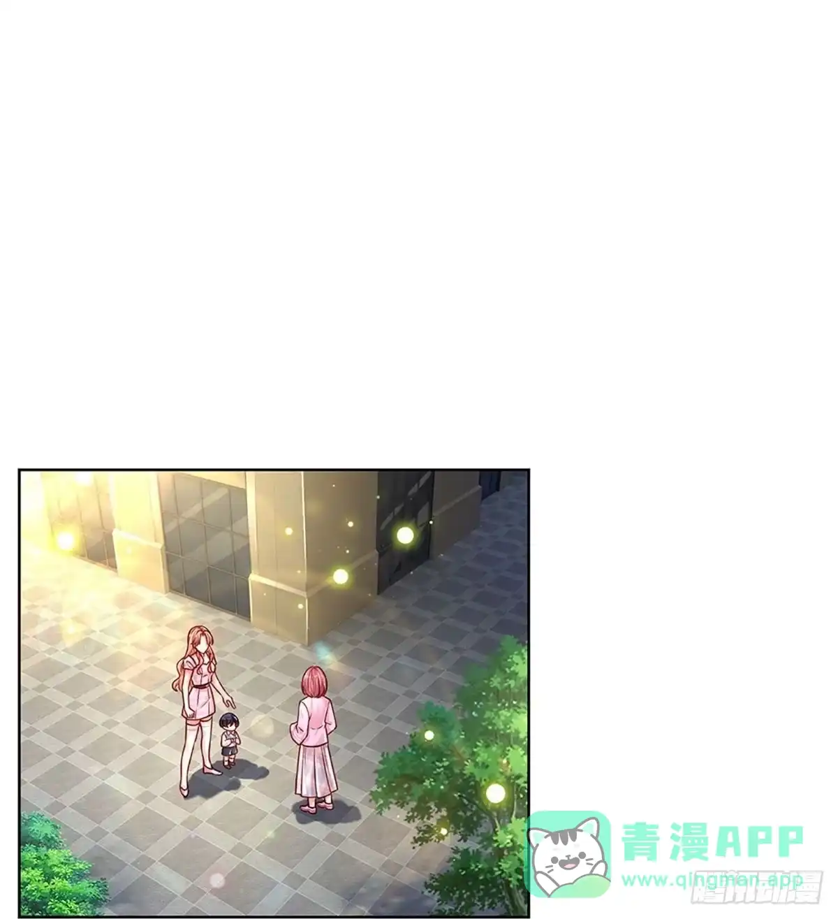 《妈咪快跑：爹地追来了》第348话 “免费”儿子 第21页