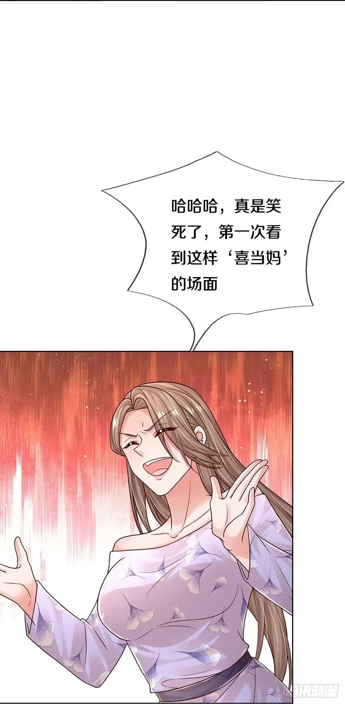 《妈咪快跑：爹地追来了》第350话 她是我家小仙女 第27页