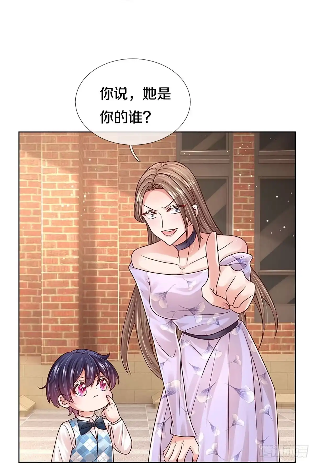 《妈咪快跑：爹地追来了》第350话 她是我家小仙女 第17页