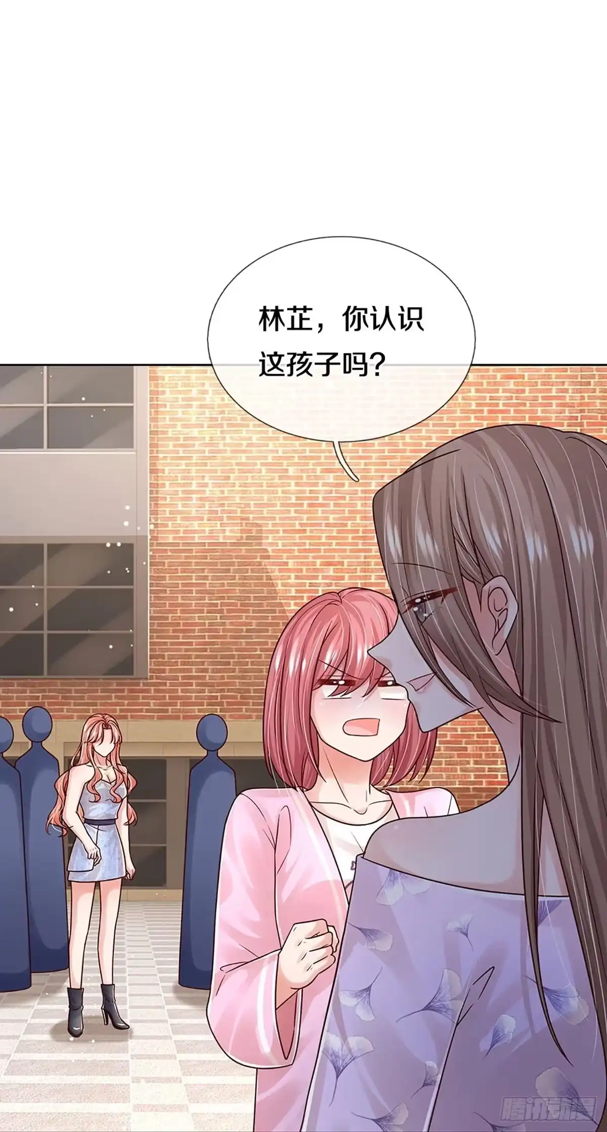 《妈咪快跑：爹地追来了》第350话 她是我家小仙女 第15页
