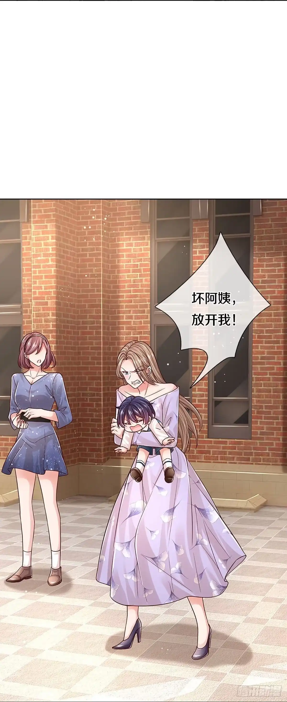 《妈咪快跑：爹地追来了》第350话 她是我家小仙女 第8页