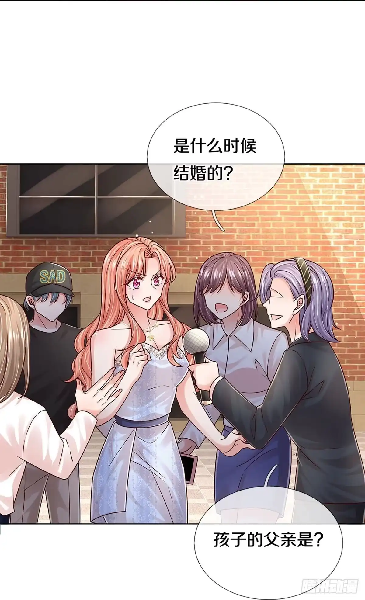 《妈咪快跑：爹地追来了》第350话 她是我家小仙女 第24页