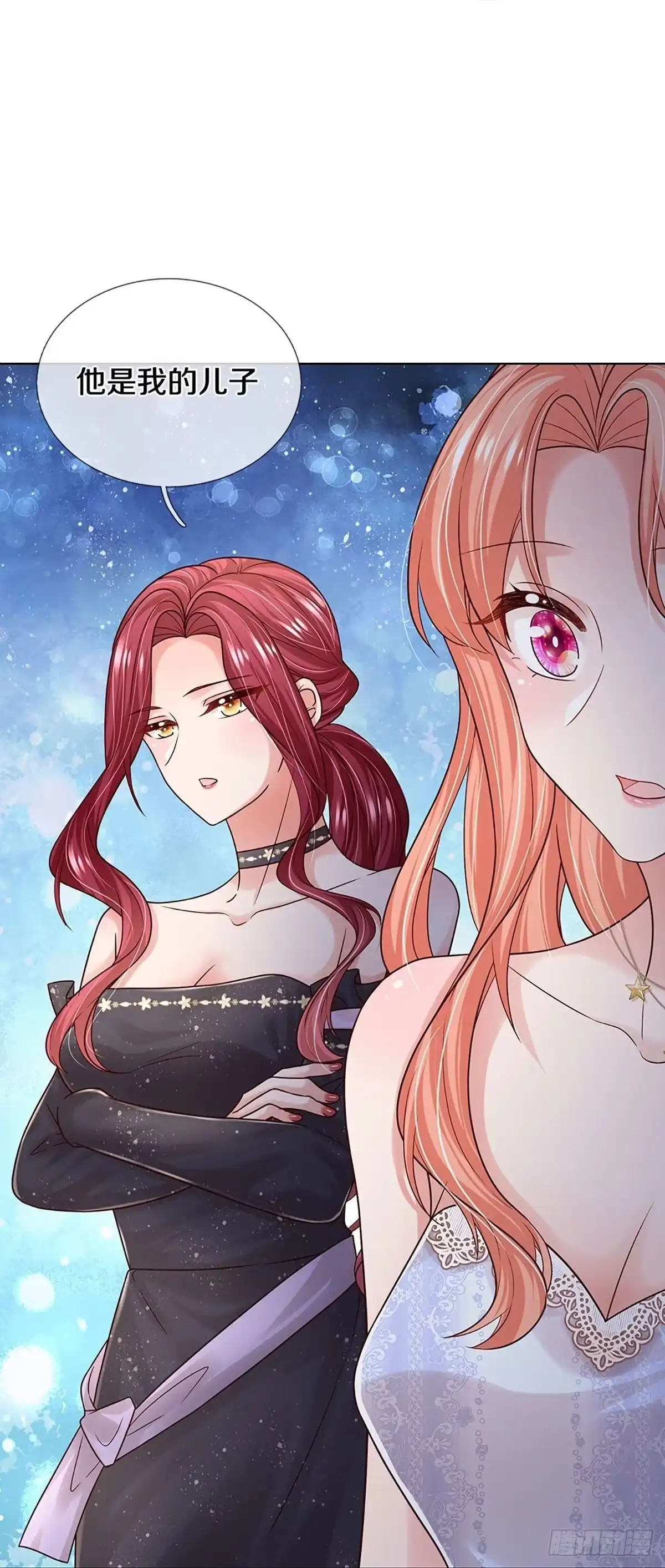 《妈咪快跑：爹地追来了》第350话 她是我家小仙女 第25页
