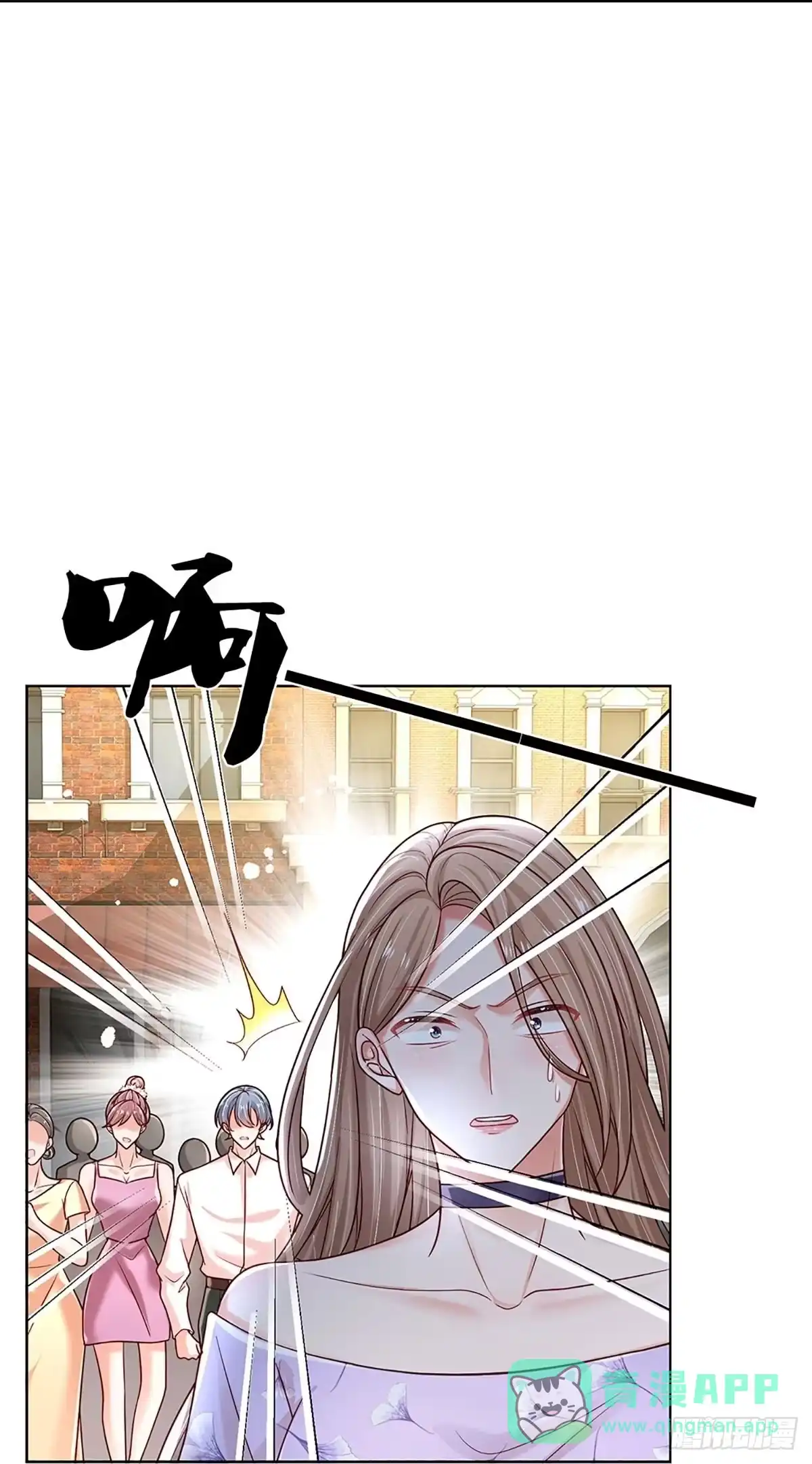 《妈咪快跑：爹地追来了》第351话 最后的真相 第26页