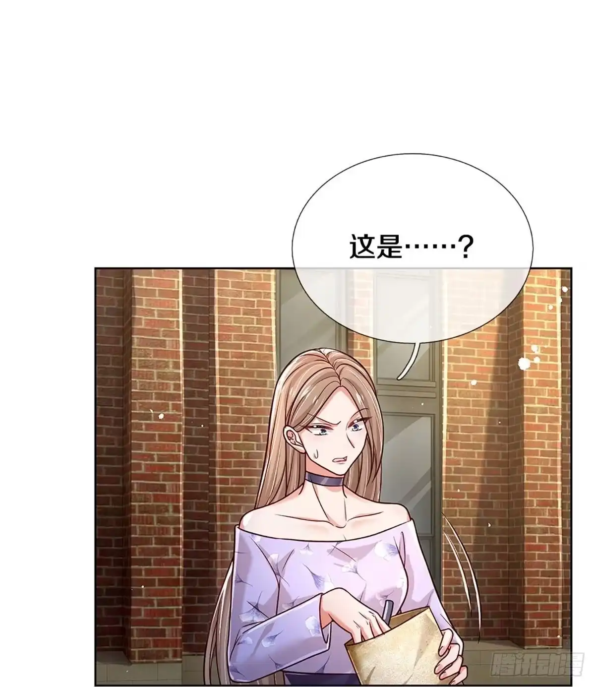 《妈咪快跑：爹地追来了》第351话 最后的真相 第18页