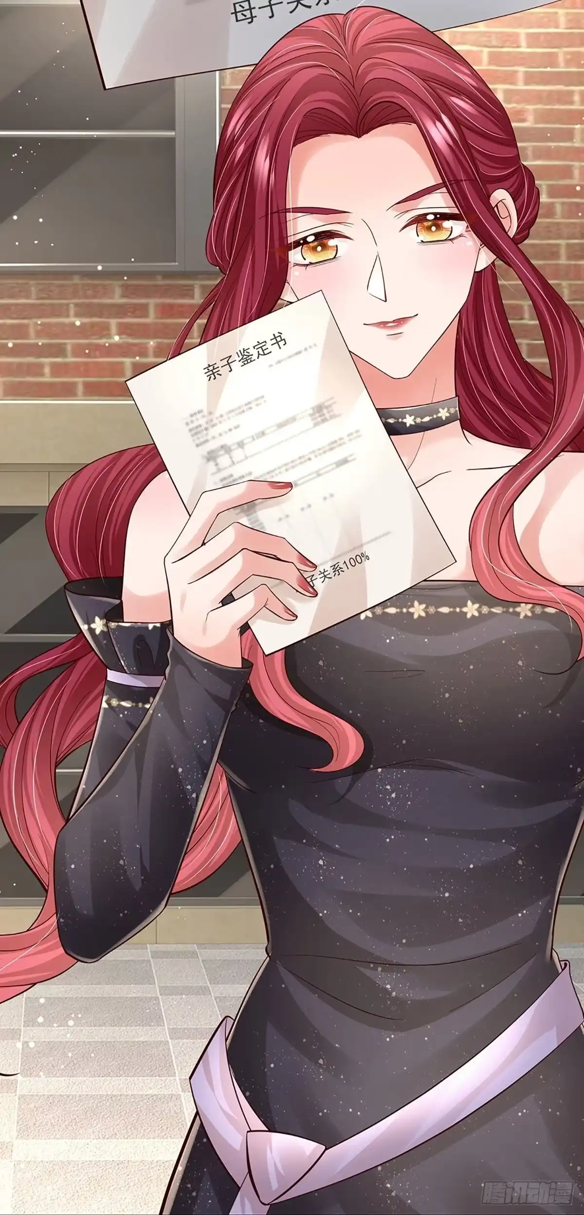 《妈咪快跑：爹地追来了》第352话 尘埃落定 第7页