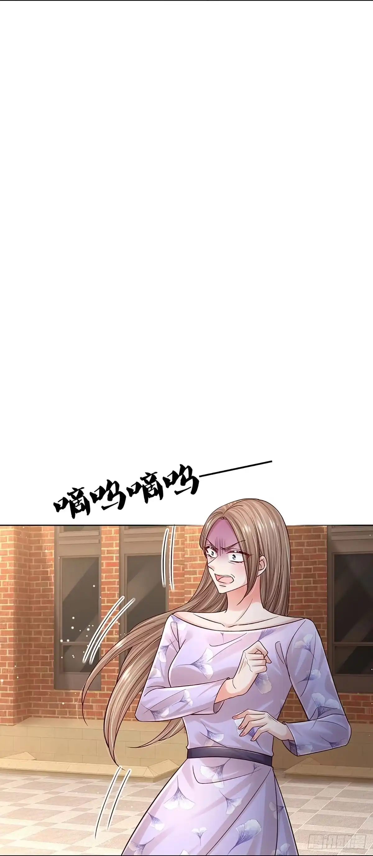 《妈咪快跑：爹地追来了》第352话 尘埃落定 第19页