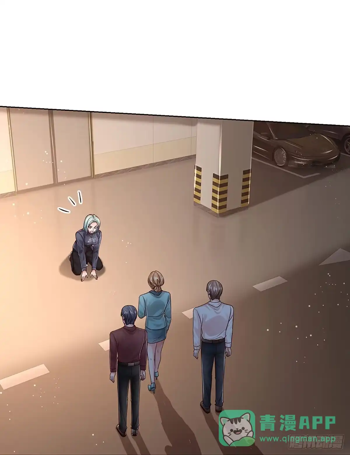 《妈咪快跑：爹地追来了》第352话 尘埃落定 第31页
