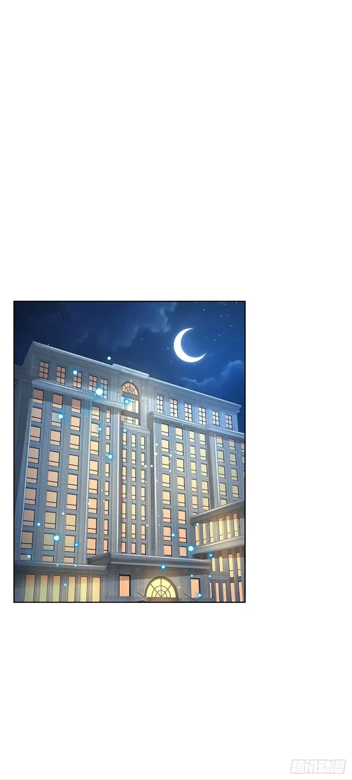 《妈咪快跑：爹地追来了》第353话 “大人物” 第18页