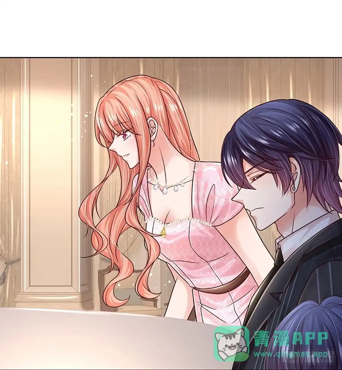 《妈咪快跑：爹地追来了》第353话 “大人物” 第26页