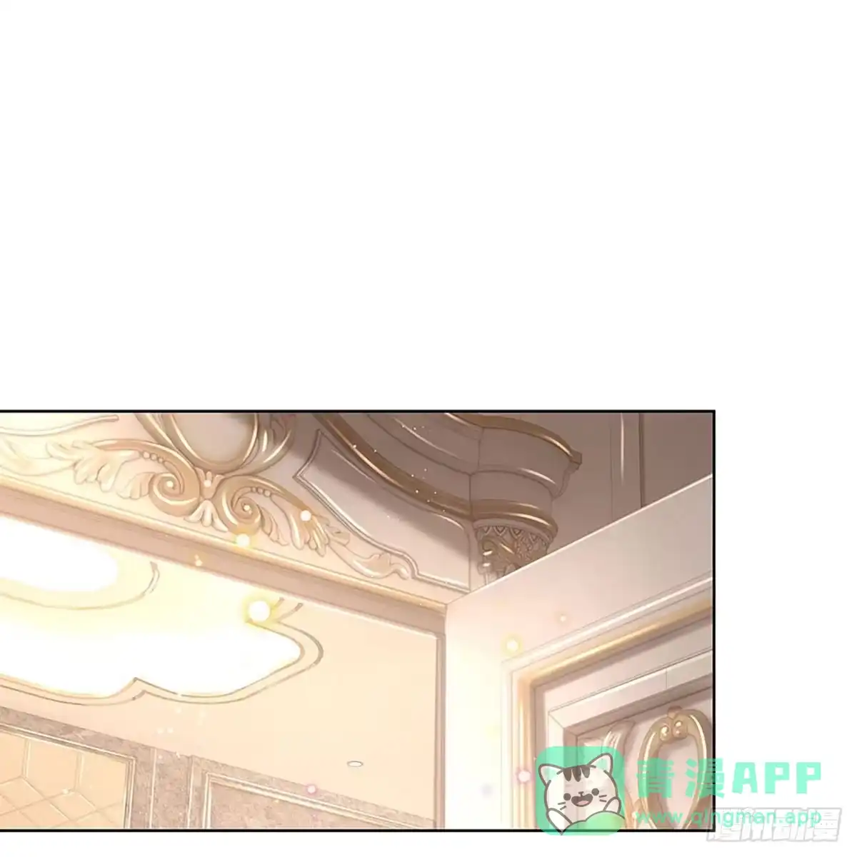 《妈咪快跑：爹地追来了》第355话 “狗咬狗” 第1页