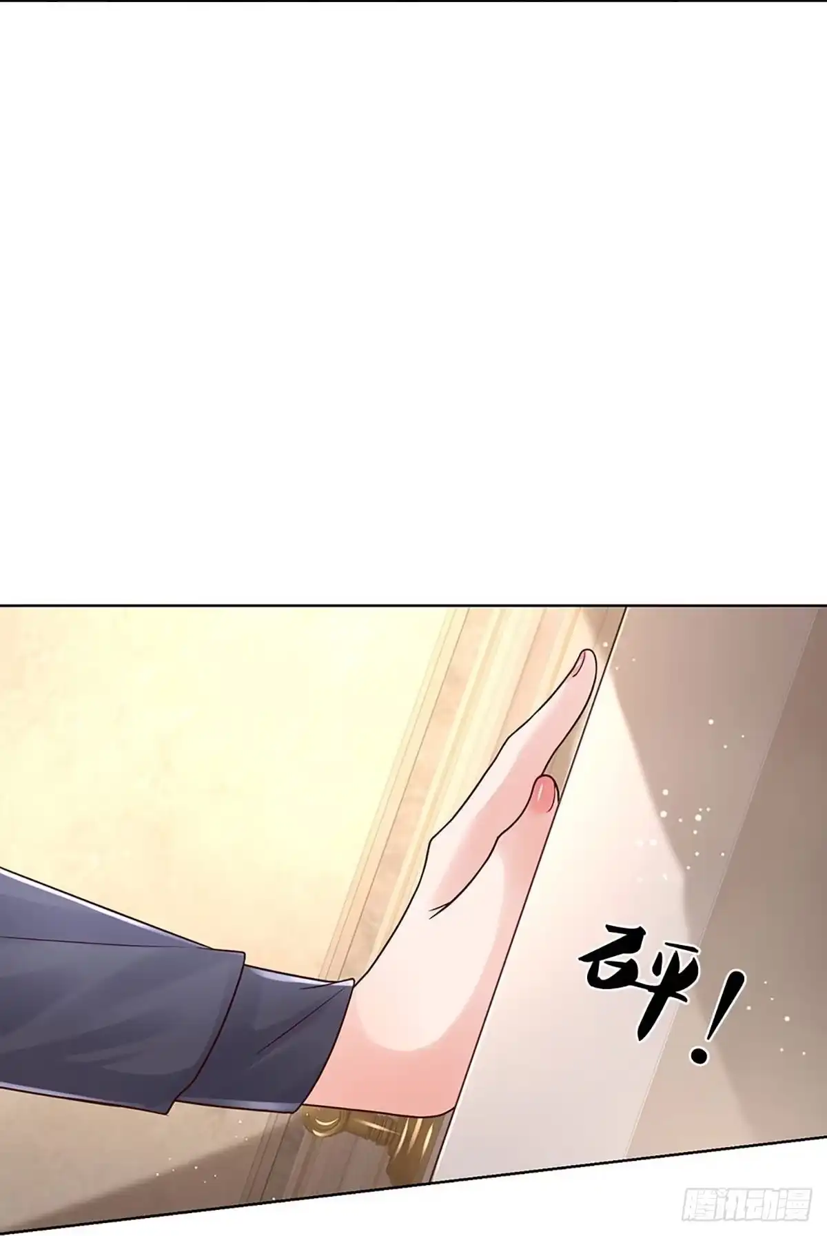 《妈咪快跑：爹地追来了》第355话 “狗咬狗” 第28页